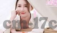 成人糖心vlog2021-成人世界里的糖心秘密——不凡的2021年Vlog窥探