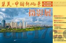 果冻传媒麻豆精东艺人-探索果冻传媒与麻豆精东艺人的跨界魅力