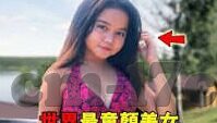 精品国产亚洲av麻豆尤物-一、国产影视的魅力在于细腻的人文关怀
