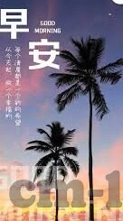 麻豆传媒91-: 面对网络之光的反思——麻豆传媒91现象解析