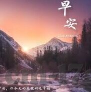 麻豆视频在线观看视频-麻豆视频，现代娱乐文化的一隅