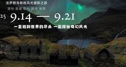 糖心vlog系列原版-糖心vlog系列，镜头下的真实与情感共鸣