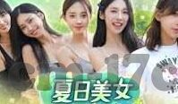 糖心直播app下载地址-关于网络直播的新奇探索，体验糖心直播的乐趣与安全性探讨