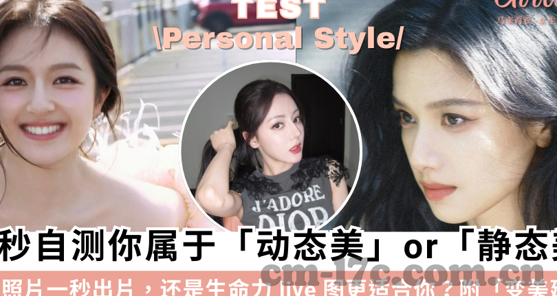 亚洲色中文字幕无码av-探索亚洲文化多样性的艺术表达，影视与文化的和谐共舞
