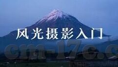 亚洲中文字幕无码久久2017-探索亚洲影视文化的多元视角，2017年无码影视的兴起与影响